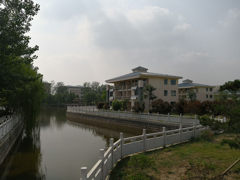 菏泽医专附属医院